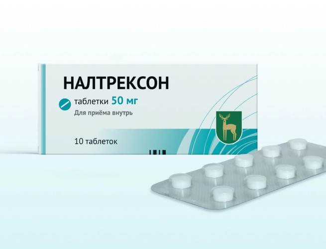 Кодировка от алкоголизма Налтрексоном в Абинске